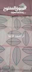  10 مسابل وكفرات