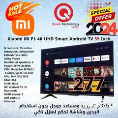  1 شاشة ب، Mi TV P1 43   UHD من شاومي 55 انش سمارت 4K