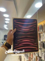  1 Ipad pro 128g 12.9 wifi new