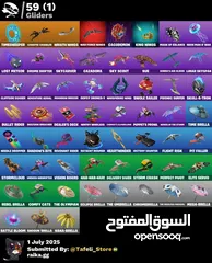  3 احساب فورت نايت فل اكسس يربط كل شي دنانير للتواصل على الانستقرام Tafeli_Store