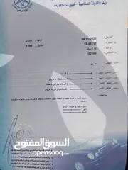  1 كيا تو سيفيا للبيع