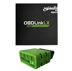  4 يتوفر لدينا  Obd_Link_LX تقوم باعطاء معلومات دقيقة عند الفحص..