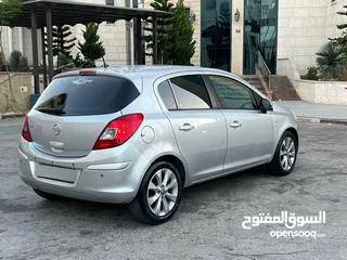  8 اوبل كورسا اوتوماتيك شاشة مع كاميرا خلفية