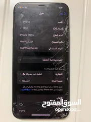  5 ايفون 11 برو 256 شاهد الوصف