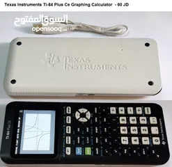  1 آلات حاسبة علمية متطورة رسومات وتطبيقات عديدة Graphing Calculators