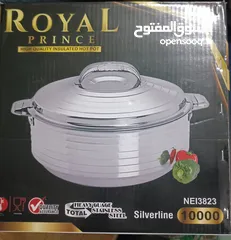  1 Royal Hot pot