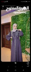  6 فستاين