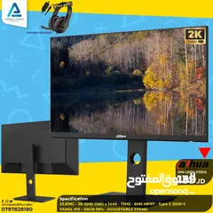  1 شاشة داهوا Monitor Dahua 2K بافضل الاسعار