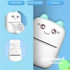  1 • طباعتك الصغيرة والسحرية! طابعة Mini Sticker Printer هتخلي كل يوم مغامرة جديدة.