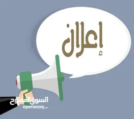  2 بيرميت ملك