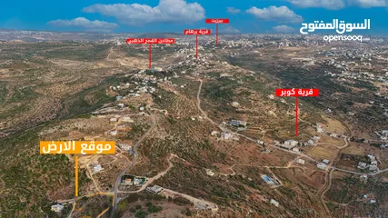  2 أرض مميزة محاطة بأربع شوارع- برهام