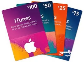  1 بطاقات ابل ايتونز وبلاي ستيشن امريكي  I tunes card