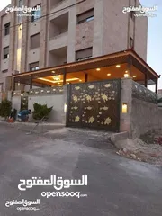  1 محدده الهدى لكافة اعمال الكرميد والحداده والقرميد