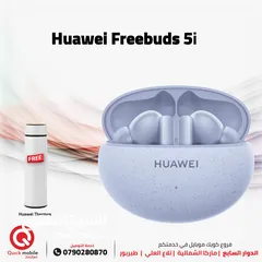  1 HUAWEI BUDS 5I /// سماعه هواوي بودز 5 اي الجديده