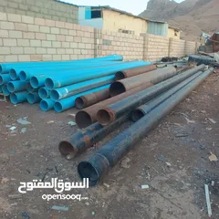  5 UPVC Casing pipe 8 inch