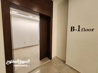  22 شقة طابقية فاخرة للبيع في عبدون  ref : 14389