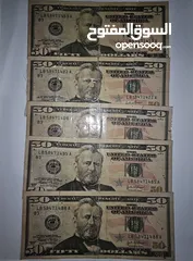  1 دولارات قديمه