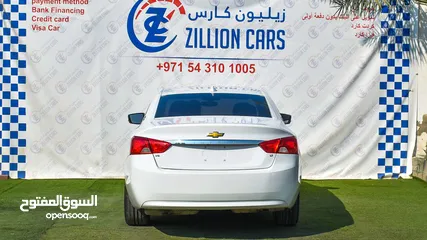  6 Chevrolet - Impala - 2017 - Perfect Condition 747 AED/MONTHLY - 1 YEAR WARRANTY Unlimited KM*