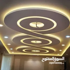  7 دهان مصرى محترف