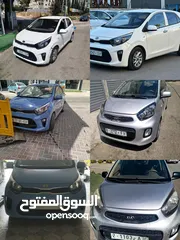  1 كيا مورنج عداد2 اقرء الاعلان فحص ممتاز