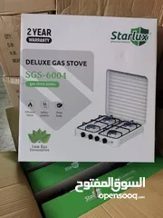  2 طباخ منضدي