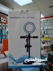 1 MULTIFUNCTION LIVE FILL LAMP