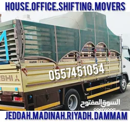  1 DABAB AND DYNA AVAILABLE FOR HOME OFFICE VILLA CUMPAOND APARTMENT’S PACKERS MOVERS HOUSE SHIFTING