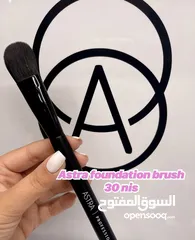  13 مكياج ماركة عالمية astra