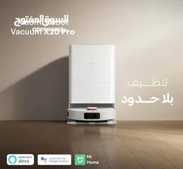 10 تنظيف شامل من مسح وتكنيس كل زاوية في بيتك!  مدبرة منزلك الجديدة Xiaomi Vacuum S20+  متوفرة الآن في