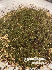  4 زعتر بلدي بزيت الزتون البلدي