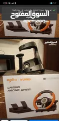  3 ستيرنق للبيع بسعر مغري جدا جدا بيشتغل علاps3.ps4.pc الحاله جديد ولا خدشه مع الكرتون