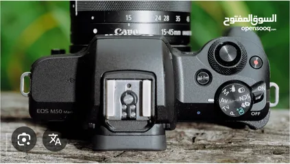  8 Canon EOS M50 Mark II Mirrorless Camera for Sale – 24.1MP, 4K VideoWi-Fi