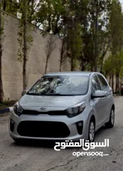  11 مورنينج 2020+ مورنينج2018 اسعاررر طحنن كاااش