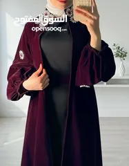  13 نجمة الموضة