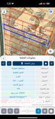  2 أرض للبيع على شارع عمان العقبة باقل سعر بالسوق  استثماري مميز بمساحة 41863م تصلح لكازية أو استراحة