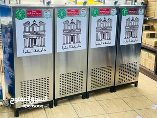  10 مبرد ماء عامودي ستانلس ستيل 304مع فلتر RO