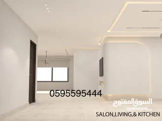  3 شقة للبيع الارسال