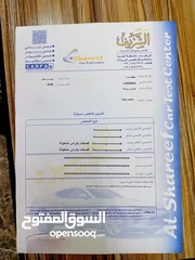  13 هيونداي سوناتا هايبرد وارد خليجي موديل 2020