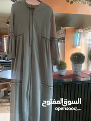  8 برادي اسطنبولي وزيبرا وبرادي لصالون