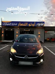  2 اوبل كورسا 2014