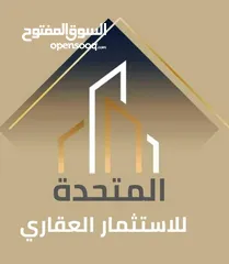 1 بيت في حي عمان للإيجار