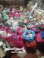  5 شروه ادوات كهرباء تصفيه محل