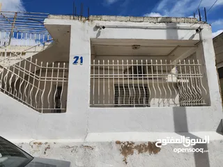  2 منزل مستقل في جبل النظيف للبيع