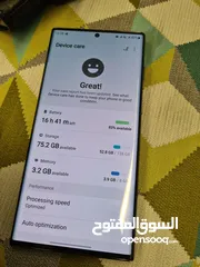  1 S22 Ultra 5G للبيع