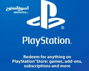  3 كود 10$ بلايستيشن أمريكي ب 4.99 فقط الحق حبة وحدة بس