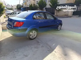  3 كيا برايد حبة حلوة