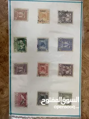  1 طوابع بريدية