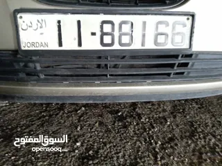  1 نمره مميزه للبيع