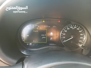  5 نيسان كيكس   2022 Gcc