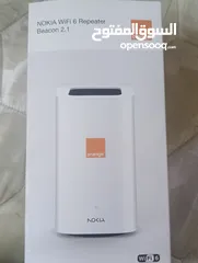  1 مقوي نت اورنج